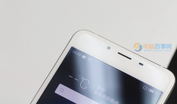 魅藍U10外觀評測 雙面2.5D玻璃