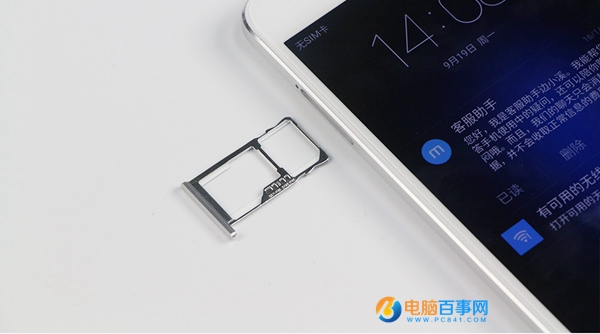 魅藍U10外觀評測 雙面2.5D玻璃