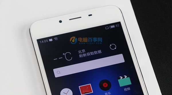 魅藍U10外觀評測 雙面2.5D玻璃