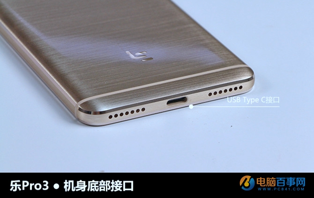 樂Pro3值得買嗎 樂Pro3深度評測