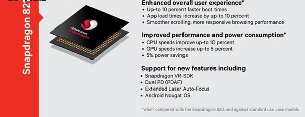 樂Pro3值得買嗎 樂Pro3深度評測