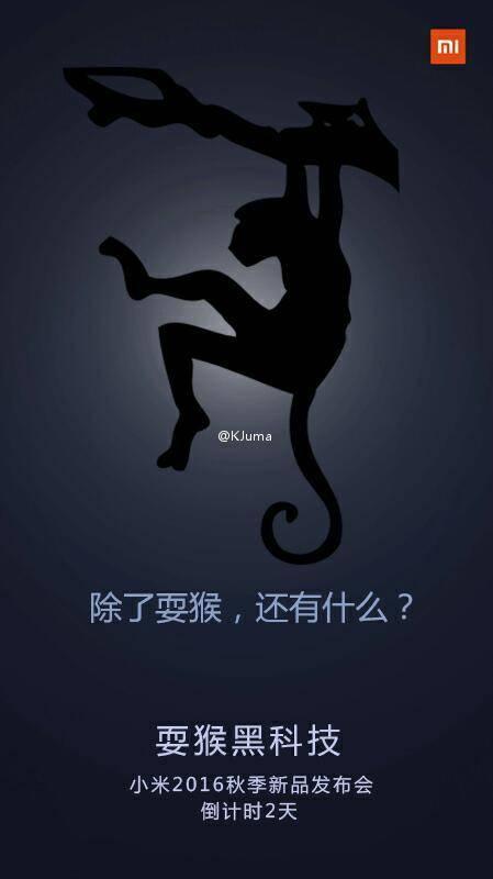 雷軍再現(xiàn)耍猴神技 最牛小米5s黑科技竟然是指紋識(shí)別!