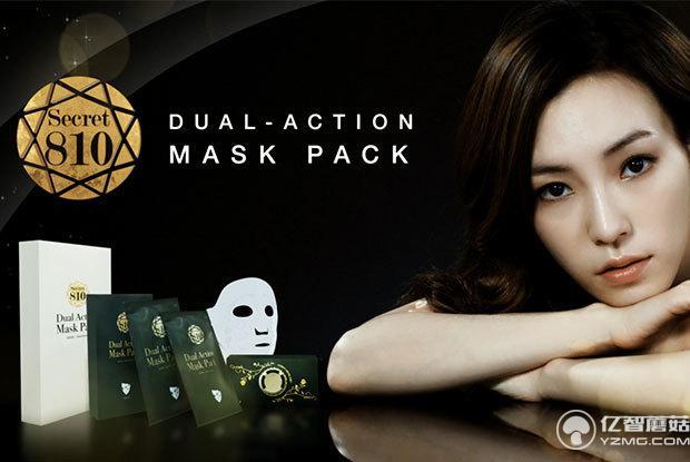 面膜我只服韓國(guó) 可通過(guò)<a href=/mobile/ target=_blank class=infotextkey>手機(jī)</a>調(diào)節(jié)振動(dòng)模式