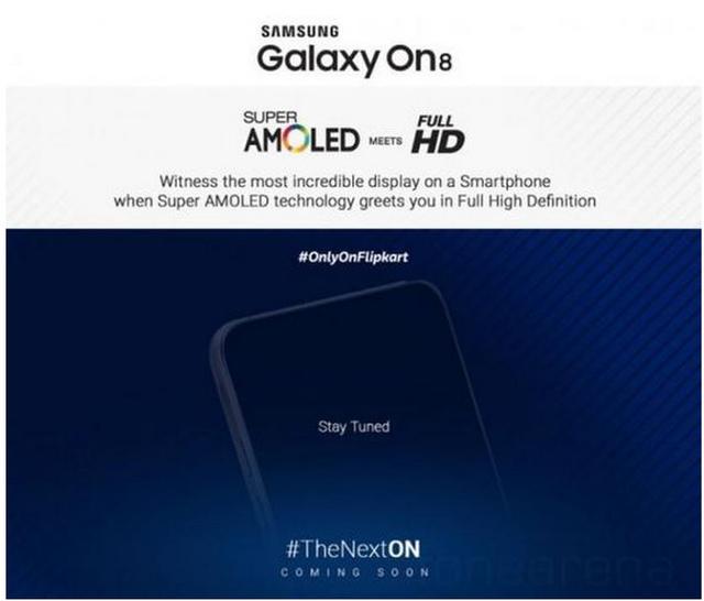 三星用機海策略戰(zhàn)蘋果?將推出全新系列On8