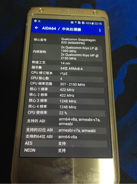 三星用機海策略戰(zhàn)蘋果?將推出全新系列On8