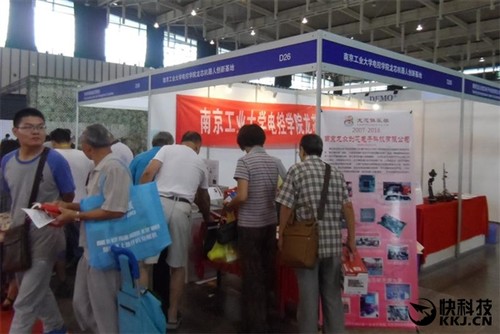 國產核心科技!龍芯機器人控制器首次亮相