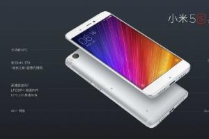 小米5s與5s Plus發(fā)布會觀后感：為發(fā)燒而生的小米回來了