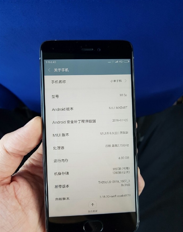 還是驍龍820?小米5S處理器揭秘:你們猜錯了