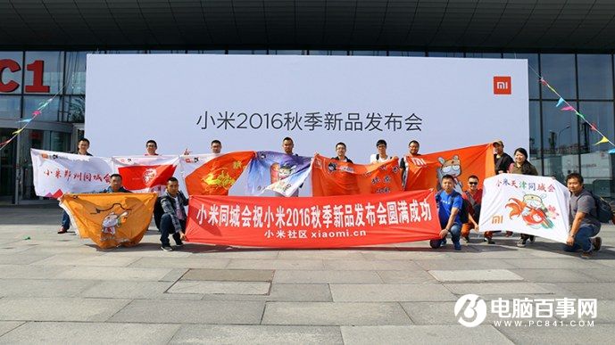 小米5s怎么樣 小米5s與5s Plus發布會圖文回顧