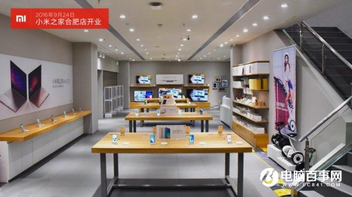 小米5s怎么樣 小米5s與5s Plus發布會圖文回顧