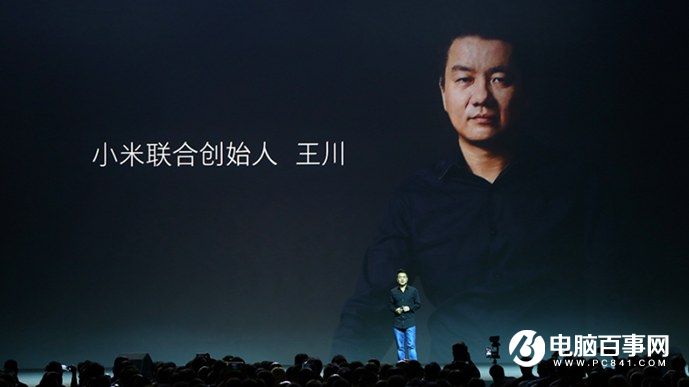 小米5s怎么樣 小米5s與5s Plus發布會圖文回顧