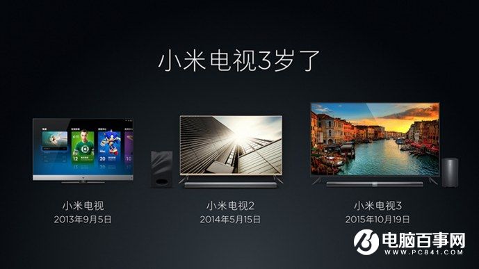 小米5s怎么樣 小米5s與5s Plus發布會圖文回顧