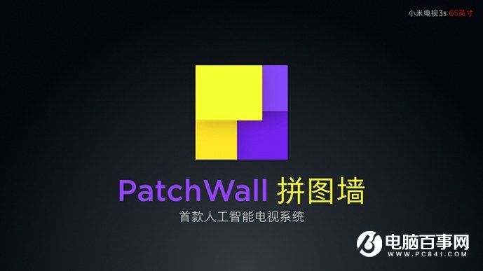 小米5s怎么樣 小米5s與5s Plus發(fā)布會(huì)圖文回顧