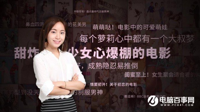 小米5s怎么樣 小米5s與5s Plus發(fā)布會(huì)圖文回顧