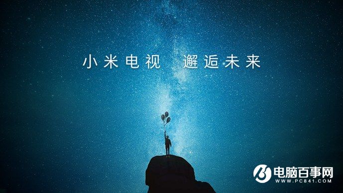 小米5s怎么樣 小米5s與5s Plus發(fā)布會(huì)圖文回顧