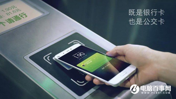 小米5s怎么樣 小米5s與5s Plus發布會圖文回顧