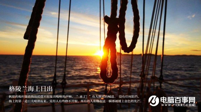 小米5s怎么樣 小米5s與5s Plus發布會圖文回顧