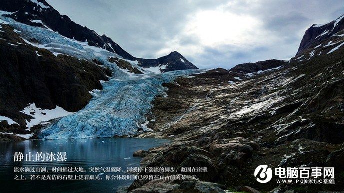 小米5s怎么樣 小米5s與5s Plus發布會圖文回顧