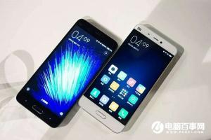 小米5S發(fā)布 小米5降價至1599元起