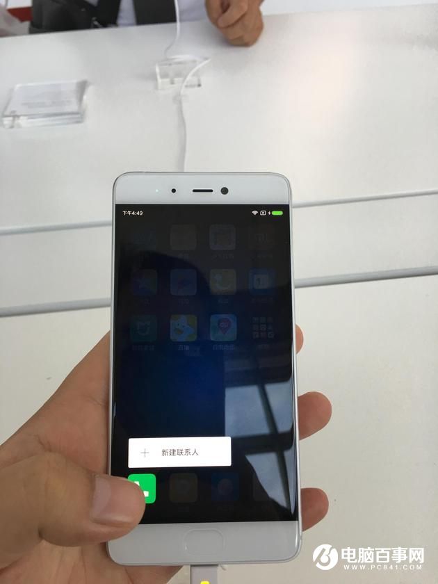 小米5s發布會現場的3個思路以及被隱而不宣的事實