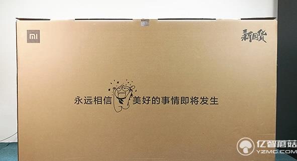 小米電視3s 65英寸包裝