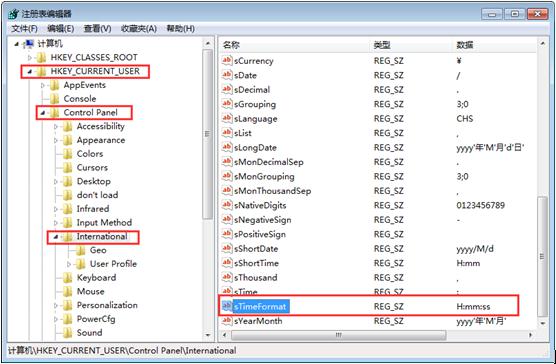 如何修改<a href=/pc/system/ target=_blank class=infotextkey>系統</a>時間格式 三聯