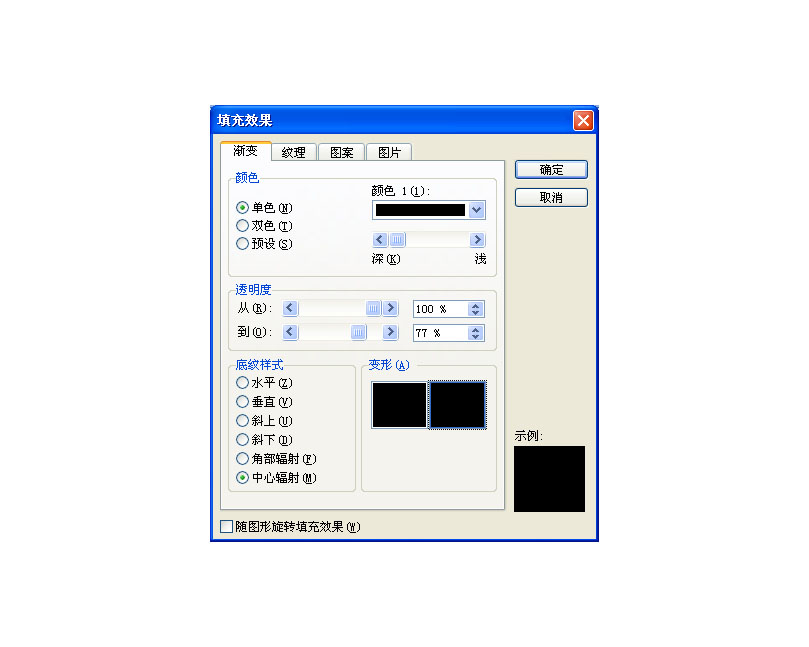 櫻桃_0012_圖層 28.jpg