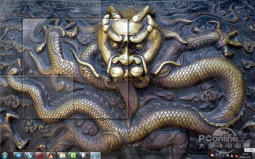 鼠標移動到“顯示桌面”沒反應？   三聯