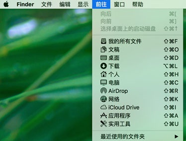 MAC電腦安裝win10系統(tǒng)的方法