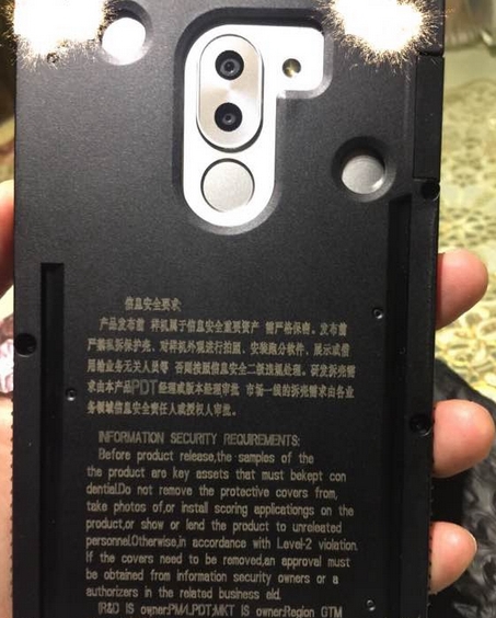 3199元起!華為Mate 9真機曝光:雙攝像頭搶眼