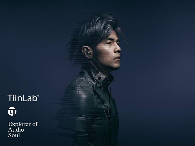 周杰倫入股小米生態(tài)鏈耳機(jī)品牌 自創(chuàng)品牌并入1MORE