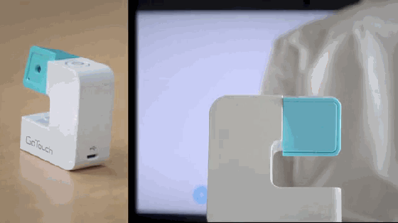 這個小玩意兒能讓所有電視變成數碼白板