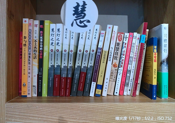 小米5s Plus值得買嗎?小米5s Plus評測