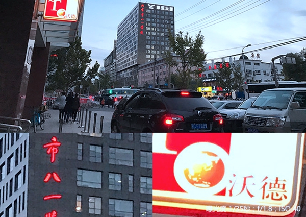 小米5s Plus值得買嗎?小米5s Plus評測