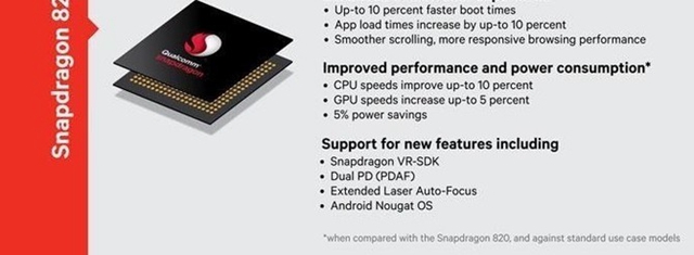 小米5s Plus值得買嗎?小米5s Plus評測