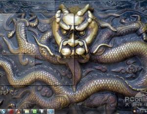 Win7鼠標移動到“顯示桌面”沒反應？