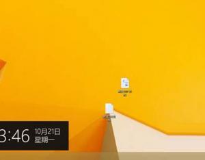 如何為Windows8.1系統休眠喚醒加密