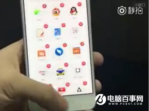 錘子T3真機曝光:正面圓形Home鍵 系統大亮