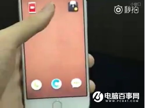 錘子T3真機曝光:正面圓形Home鍵 系統大亮