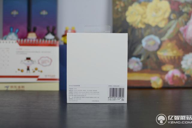 華米AMAZFIT運動手表評測:小米手環2之后又一爆品?