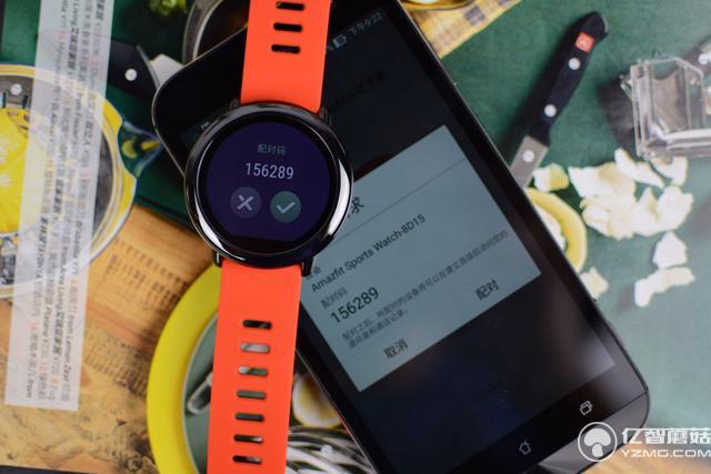 華米AMAZFIT運動手表評測:小米手環2之后又一爆品?