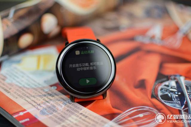 華米AMAZFIT運動手表評測:小米手環2之后又一爆品?