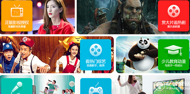 電視盒子大數據：超5成用戶選擇4K產品