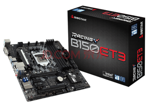 映泰B150ET3京東售價699元 超實惠選擇