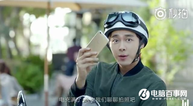 雷軍:49%攝影師選小米5s 網(wǎng)友神吐槽