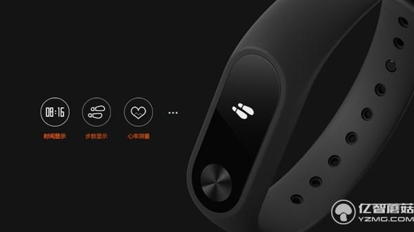 <a href=/tags/54-0.html target=_blank class=infotextkey>小米</a>手環(huán)2曝光新功能 靠它過冬？