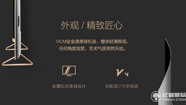 海信55英寸VIDAA電視 送2097元內容禮包 海信55英寸VIDAA電視 送2097元內容禮包