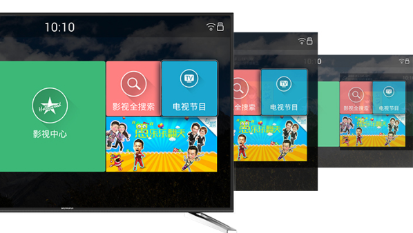 創(chuàng)維55M6 4色4K硬屏智能電視