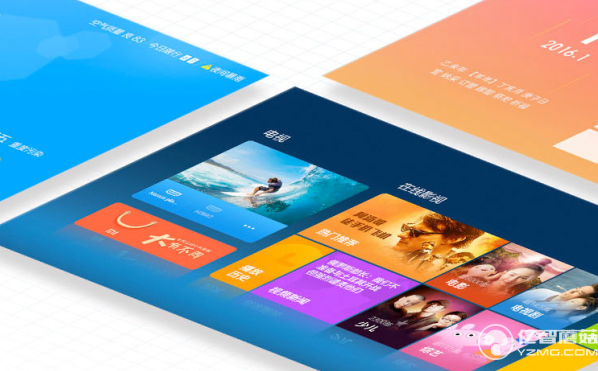 小米電視3S 48寸 LED屏幕智能電視