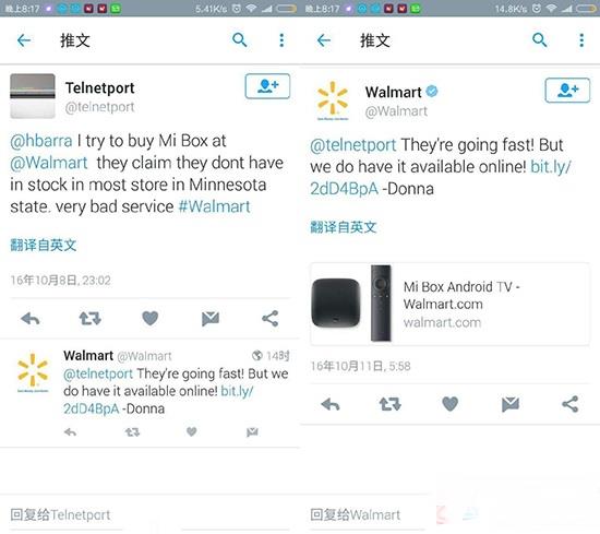 小米盒子美國(guó)火爆斷貨！國(guó)外Mi Box也難搶